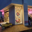 코코애견샵 이미지