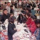 (버스)뉴코아백화점 이미지