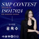 제이드헤어&뷰티 | 진주두피문신후기, 제이드도트에서 찾은 10년 젊어지는 비밀