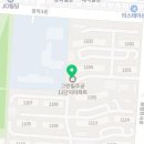 연세큰사랑약국 이미지