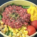 법원로 15 | 문정 포케 맛집 "그린포유"(내돈내산,솔직후기)