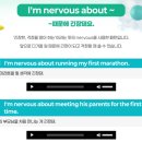 영어회화(야간) 이미지