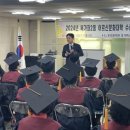 북가좌2동 북가좌2동 주민센터 서울신문