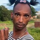 이빠이PC방 이미지