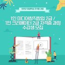 디지털보은