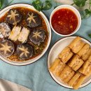 중식조리기능사 자격증 취득과정 | 둔산동중식요리학원 취업과 창업을 위한 중식조리기능사 자격증 취득 꿀팁!