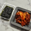 이마트24 동강대후문점 | 첫 배때지 노출. 슬슬 육아용품 준비하는 23주차 임산부