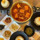 냉삼수퍼&짜글이 | 중흥동 맛집 냉삼수퍼&amp;짜글이 점심 먹기 좋은 곳
