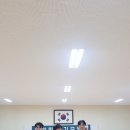 강동검도관 이미지