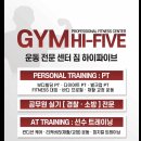 평릉1길 이미지