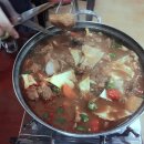 신화갈비 - 강릉시 | 신화갈비