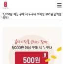 공차대구 이미지