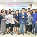 신나는 지역아동센터 이미지