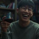 eye : U 안경 이미지