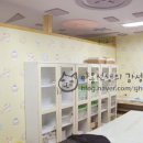 애향어린이집 이미지