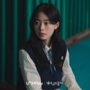 반 전체 관계성 오지는 청소년 드라마.jpgif (근데 청소년 관람불가인) 이미지