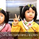 아이콘큐브(주) 이미지