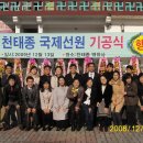 명장사 Daum카페