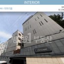 서초대로33길 46 이미지