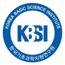 [UST-KBSI(한국기초과학지원연구원)] 2025 전기 신입생 모집 안내 이미지