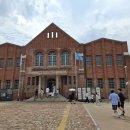 서대문형무소 이미지