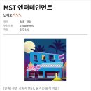 준엔터테인먼트 이미지