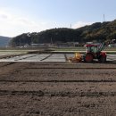 한국농자재 이미지