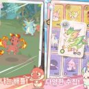 주식회사 바운드리스크루