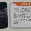 건영레저산업 - 홍천군 한서로 2141-7 | 건영레저산업