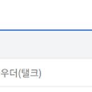(주)에스피씨코리아 이미지