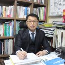 태산공인중개사사무소 이미지