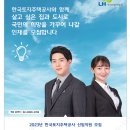 230 이미지