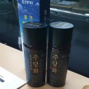 태리약국