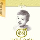 용산-375 이미지