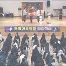 대전용전중학교 이미지