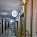 (주)푸른샘 이미지