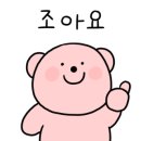 내리세탁소 네이버블로그