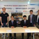 마루컨설팅 이미지