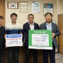 오성면행정복지센터 이미지