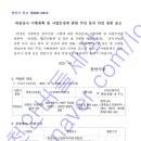 판정천 네이버블로그