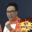 코보헤어 | 내돈내산 여자 M자 헤어라인 모발이식 1일차 후기
