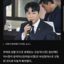 윤 정부 장예찬 등용 같은 짓 하지 맙시다 이미지