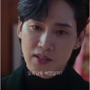 더영우
