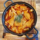 이춘봉인생치킨 울산구영점