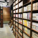 만화카페 이미지