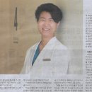 색다른의원 네이버블로그