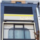 봄피아노교습소 이미지