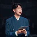 고상호 카카오 검색결과