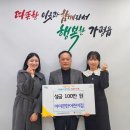 아이편한어린이집 이미지