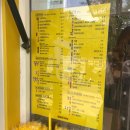 메가엠지씨커피(파주한빛마을점) | 메가커피 추천메뉴 아이스 연유라떼 메가커피 메뉴판